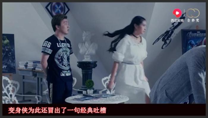 《废柴联盟》奇葩异能者能听懂水果说话看他如何打击罪恶走向人生巅峰《废柴联盟》-吾爱原创解说文案-[原创首发]-吾爱文案网