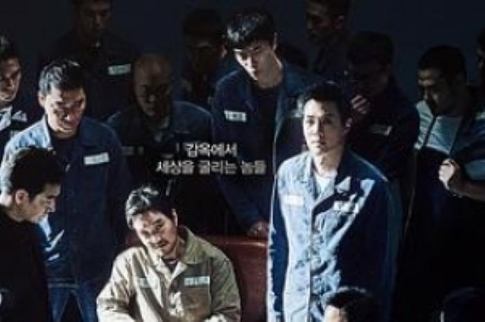 [原创][吾爱原创]犯罪动作片《叛狱无间》电影解说文案-[原创首发]-吾爱文案网