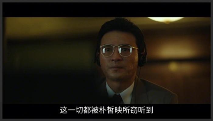 《特工》《特工》韩国特工潜入朝鲜却被政府出卖，背后的权力交易骇人听闻《特工》《特工2018》-吾爱原创解说文案-[原创首发]-吾爱文案网