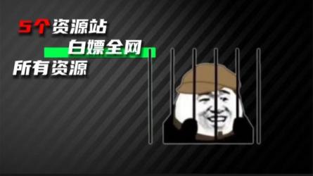 男同学提高某能力合集多点知识没坏处-课程-网盘资源分享