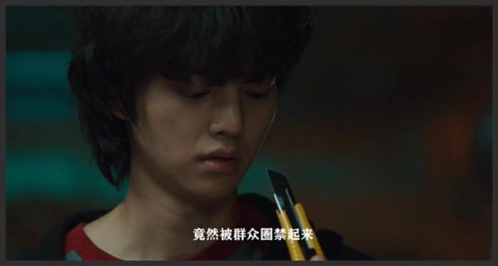 《甜蜜家园》超恐怖丧尸片，生死边缘，抑郁少年亲自保卫家园！甜蜜家园解说《生死边缘》-吾爱原创解说文案-[原创首发]-吾爱文案网