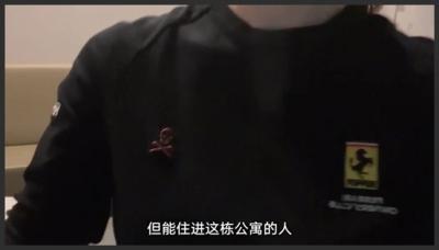 韩国财阀太太的一天，出行豪车轮流开，生活就是吃喝玩乐打高尔夫vlog日常韩国财阀韩国财阀的生活纪录片充电计划-原创解说文案