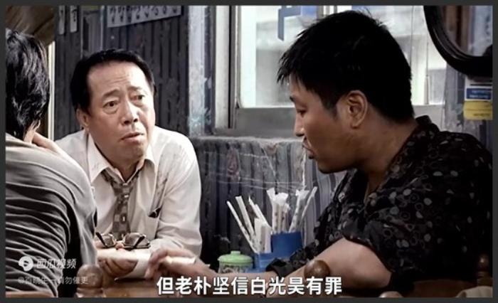 《杀人回忆》1u002F3高分经典悬疑电影，奉俊昊导演《杀人回忆》真实事件改编-吾爱原创解说文案-[原创首发]-吾爱文案网