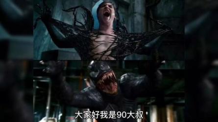 短视频短剧CPS副业项目，在抖音和快手上发布，挂车变现-课程-网盘资源分享
