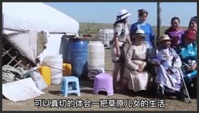 蒙古一家人睡一个蒙古包，新婚夫妇不尴尬吗？当地人道出实情-原创解说文案