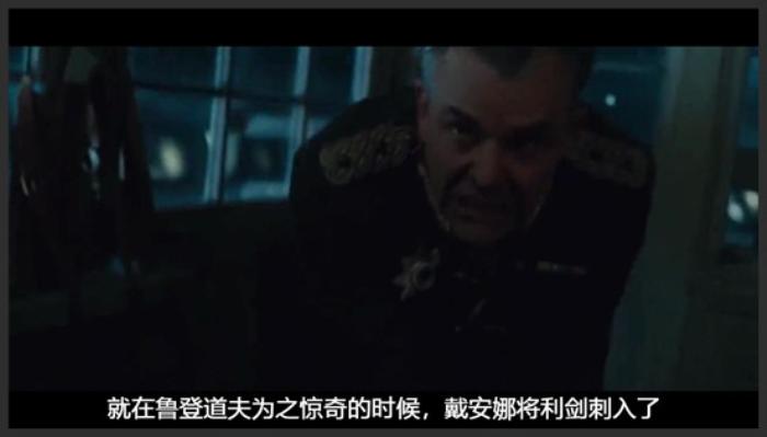 《神奇女侠》《神奇女侠》五分钟看完电影《神奇女侠》《神奇女侠国语》-吾爱原创解说文案-[原创首发]-吾爱文案网