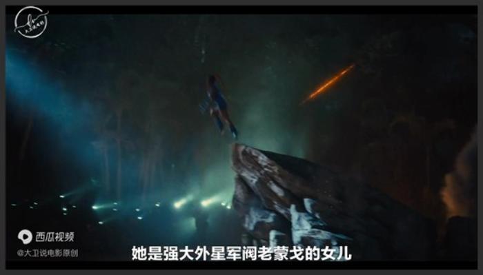 《死侍》X特遣队：全员集结彩蛋解析限制级作品中的经典之作《在我看来》-吾爱原创解说文案-[原创首发]-吾爱文案网