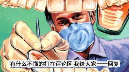 本地生活直.播玩法-课程-网盘资源分享