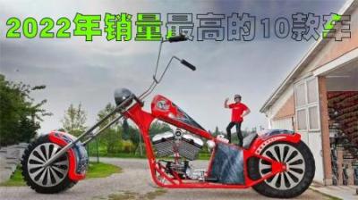 2022年上半年销量最高的10款车排行榜，国产车的时候已经崛起！-原创解说文案