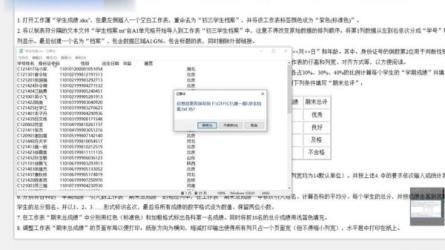 精品课程大合集300部-课程-网盘资源分享
