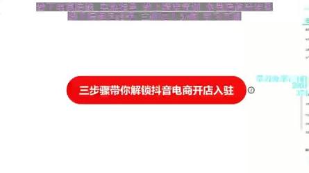 短视频实战课，思维+拍摄+剪辑+运营陪跑-课程-网盘资源分享