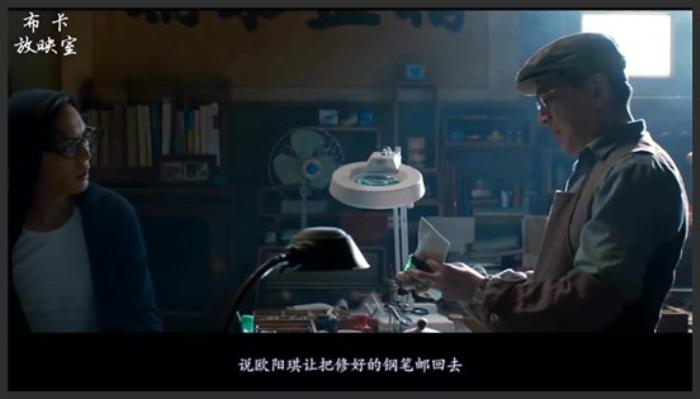 《那件疯狂的小事叫爱情》5分钟看完韩国女主演技超烂，全片都是鸡汤和MV的电影《那件疯狂的小事叫爱情》-吾爱原创解说文案-[原创首发]-吾爱文案网