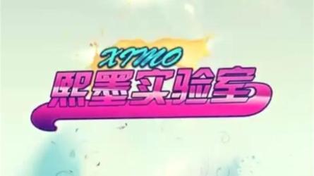 罗南希《男性躯体科学延时》-课程-网盘资源分享