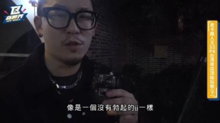 柯李思Chris《高阶技术》,追女生的技巧-课程-网盘资源分享