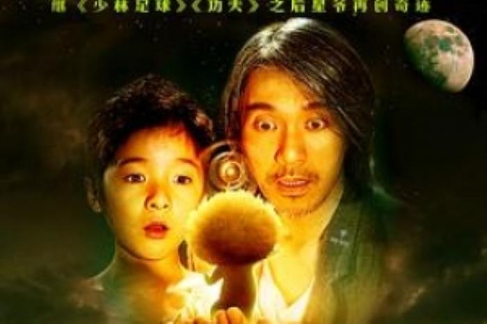 [原创][吾爱原创]科幻喜剧《长江七号》电影解说文案-[原创首发]-吾爱文案网