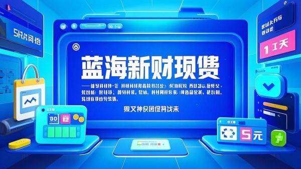 电影拉新，两天三万超轻松。[原创]