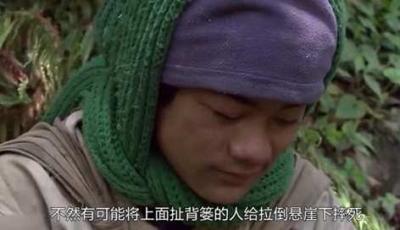 第3集丨尼泊尔小男孩为养家，不惜上悬崖峭壁采蜂蜜采蜜人懂事的孩子-原创解说文案