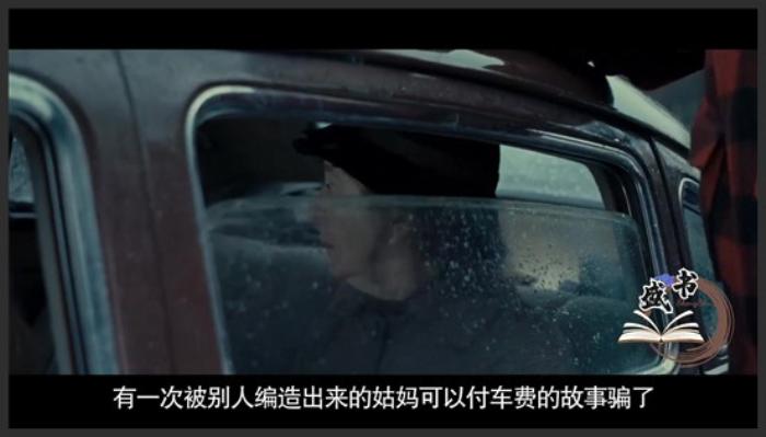 《在路上》《在路上》《在路上》：一群美国年轻人穷游的故事，既然无法停留就继续流浪《在路上》-吾爱原创解说文案-[原创首发]-吾爱文案网