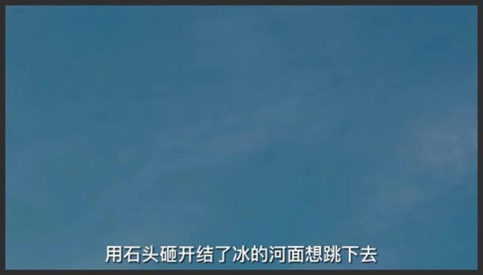 《雪路》给大家分享一部电影解说《雪路》希望大家能够喜欢！《雪路》-吾爱原创解说文案-[原创首发]-吾爱文案网