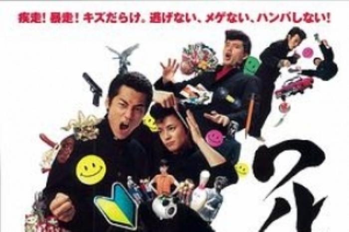 [原创][吾爱原创]惊悚犯罪《坏家伙》电影解说文案-[原创首发]-吾爱文案网