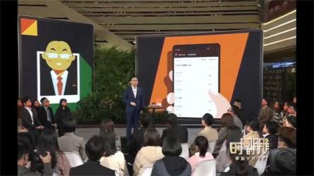 罗振宇2023“时间的朋友”跨年演讲+PPT-课程-网盘资源分享