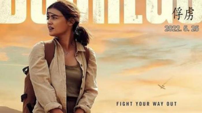 2022年最新电影《俘虏》永远不要像羊一样跑，要像狼一样跑。-吾爱原创解说文案-[原创首发]-吾爱文案网