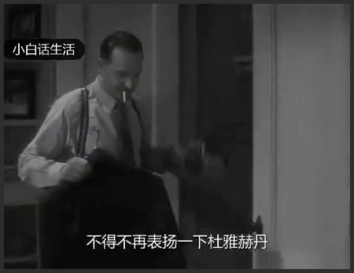 《艺术家》《艺术家》经典电影《艺术家》致敬卓别林《艺术家》-吾爱原创解说文案-[原创首发]-吾爱文案网