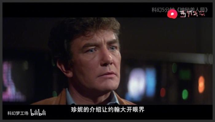 《神秘美人局》《神秘美人局》科技公司让女模特整形成“完美女人”，《神秘美人局》《惊悚美人局》-吾爱原创解说文案-[原创首发]-吾爱文案网