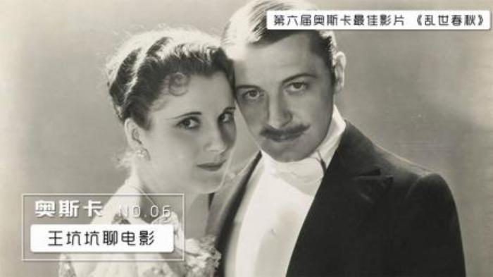 第六届奥斯卡最佳电影《乱世春秋》1934年n这是在20世纪初，一个英国贵族家庭，在三十年的岁月里发生的故事-吾爱原创解说文案-[原创首发]-吾爱文案网