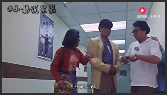 《超级女警》《超级女警》5分钟看完《超级女警》论功夫，我只服杨丽菁《超级女警粤语》-吾爱原创解说文案-[原创首发]-吾爱文案网