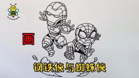 线描人物手绘课程-课程-网盘资源分享