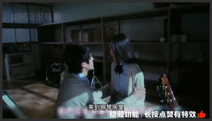 《信号100》变态校园里学生接连丧命，是谁在操控这一切？悬疑片《信号》-吾爱原创解说文案-[原创首发]-吾爱文案网