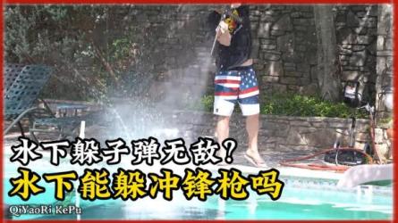 武器小百科之军迷系列史说北京（插图本）半小时漫画世...-课程-网盘资源分享