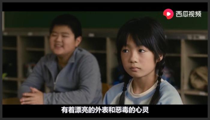 《白雪公主杀人事件》日本悬疑电影《白雪公主杀人事件》职场关系要搞好，不然下场很惨《白雪公主杀人事件》-吾爱原创解说文案-[原创首发]-吾爱文案网