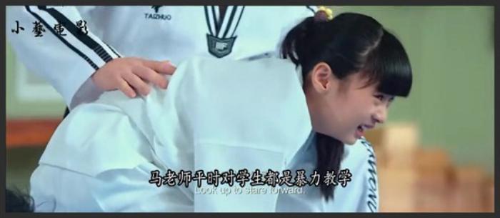 《龙拳小子》7岁小孩功夫高强，回到中国意外得到只兔子，竟然被黑暗集团盯上《龙拳小子》-吾爱原创解说文案-[原创首发]-吾爱文案网