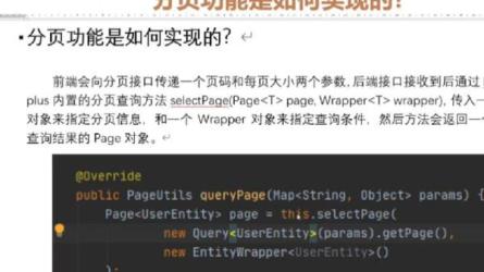 毕设一课通高效完成毕业设计[选题毕设论文答辩]：:-课程-网盘资源分享