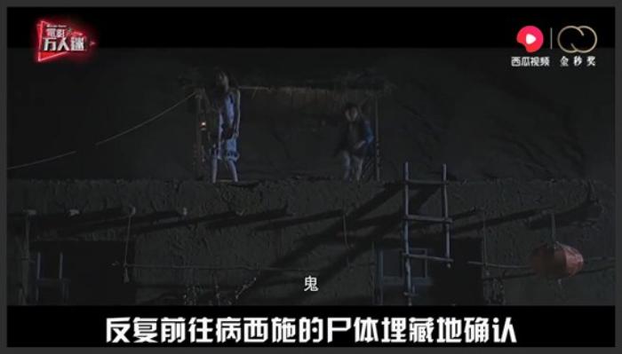 《不怕贼惦记》老汉发现地下埋有金矿，一家三口守了十年，最终将矿交给了国家！《不怕贼惦记》-吾爱原创解说文案-[原创首发]-吾爱文案网