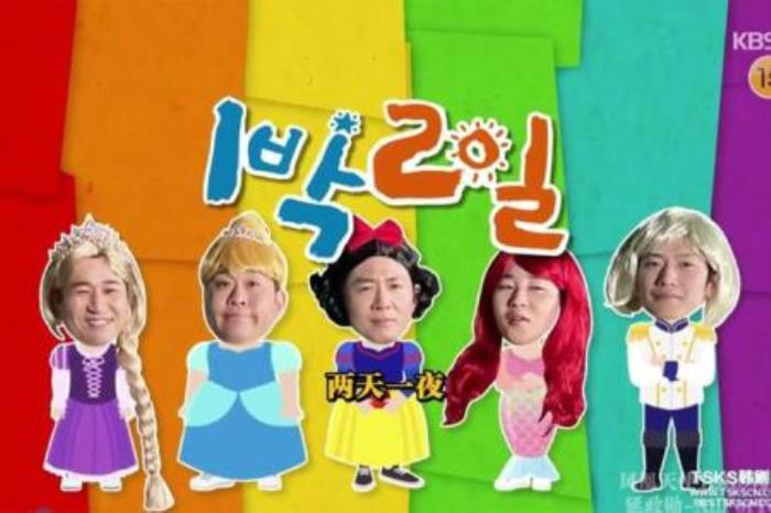 电影，剧情电影，欧美电影，《两天一夜》-吾爱原创解说文案-[原创首发]-吾爱文案网