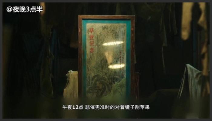 《开学悸》女子独自在自习室和男友聊天等他，却发现跟自己聊天的并不是男友《开学悸》-吾爱原创解说文案-[原创首发]-吾爱文案网