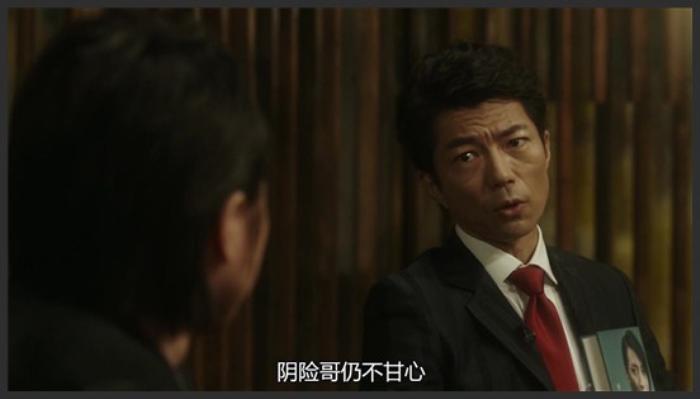 《22年后的自白》连环杀人犯将杀人经过写成传记，受无数迷妹追捧，将恶诠释到极致《22年后的自白国语》-吾爱原创解说文案-[原创首发]-吾爱文案网