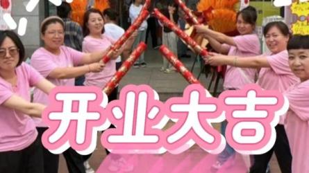 母婴行业短视频开篇45招，让你的视频被更多人爱看-课程-网盘资源分享