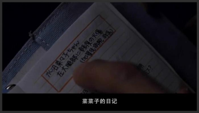 《鬼来电》温情解说之《鬼来电》《鬼来电》-吾爱原创解说文案-[原创首发]-吾爱文案网