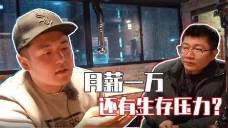 月入1w的电影解说-课程-网盘资源分享