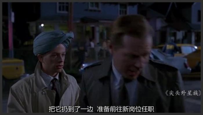 《尖头外星族》外星人被困地球，十几年后才能返回母星，为了生存只能找人办假证《尖头外星族》-吾爱原创解说文案-[原创首发]-吾爱文案网