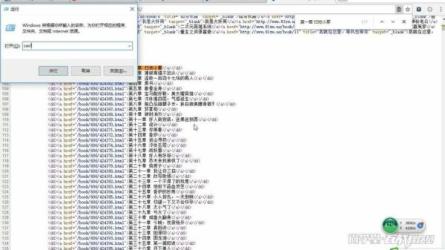 精通Scrapy网络爬虫系列视频-课程-网盘资源分享
