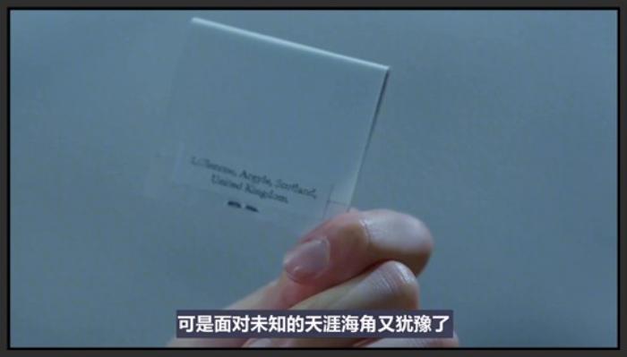 《天涯海角》绝症女主的最后时光，8090后回忆杀老港片系列之《天涯海角》《地海传说》-吾爱原创解说文案-[原创首发]-吾爱文案网