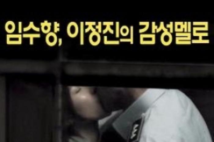 [原创][吾爱原创]爱情电影《恩霞》解说文案-[原创首发]-吾爱文案网