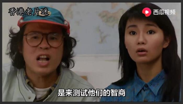 《圣诞奇遇结良缘》一部很严肃的港片，被他们演成了喜剧，真是看一遍笑一遍！《圣诞婚礼日》-吾爱原创解说文案-[原创首发]-吾爱文案网