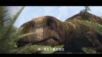 6500万年前恐龙灭绝的真相，你绝对想不到！-原创解说文案
