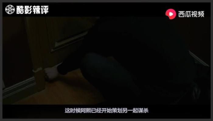 《伤城》梁朝伟金城武两大影帝连手出演，经典香港悬疑片《伤城》-吾爱原创解说文案-[原创首发]-吾爱文案网